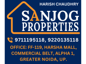 Sanjog Properties